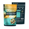 Joint and Muscle Chew for Dogs Natural Supplement for Mobility and Joint Health